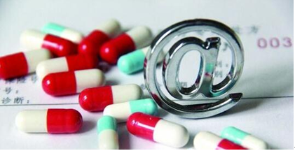 醫藥+互聯網加速落地，處方藥O2O再獲巨頭押注