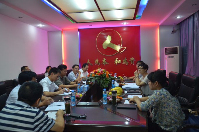 仁和制藥保健食品項(xiàng)目通過現(xiàn)場認(rèn)證檢查